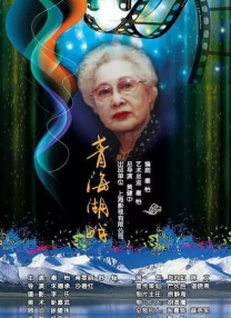手机看片日韩日韩